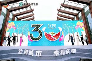 华体会体育客服中心截图4